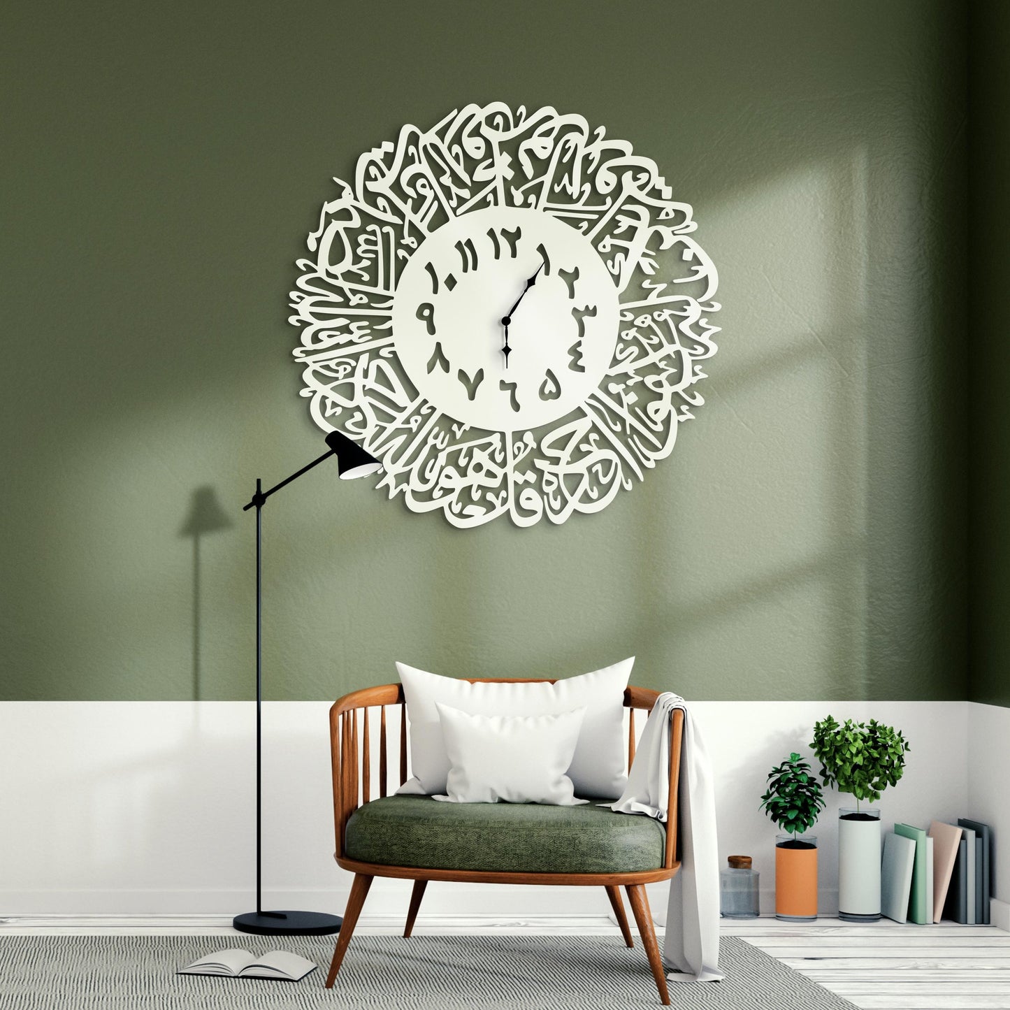 Islamic Wall Clock ( Surat Al-Iklas) with Arabic Number wall Décor - Stylish Wall Clock for Home Decor