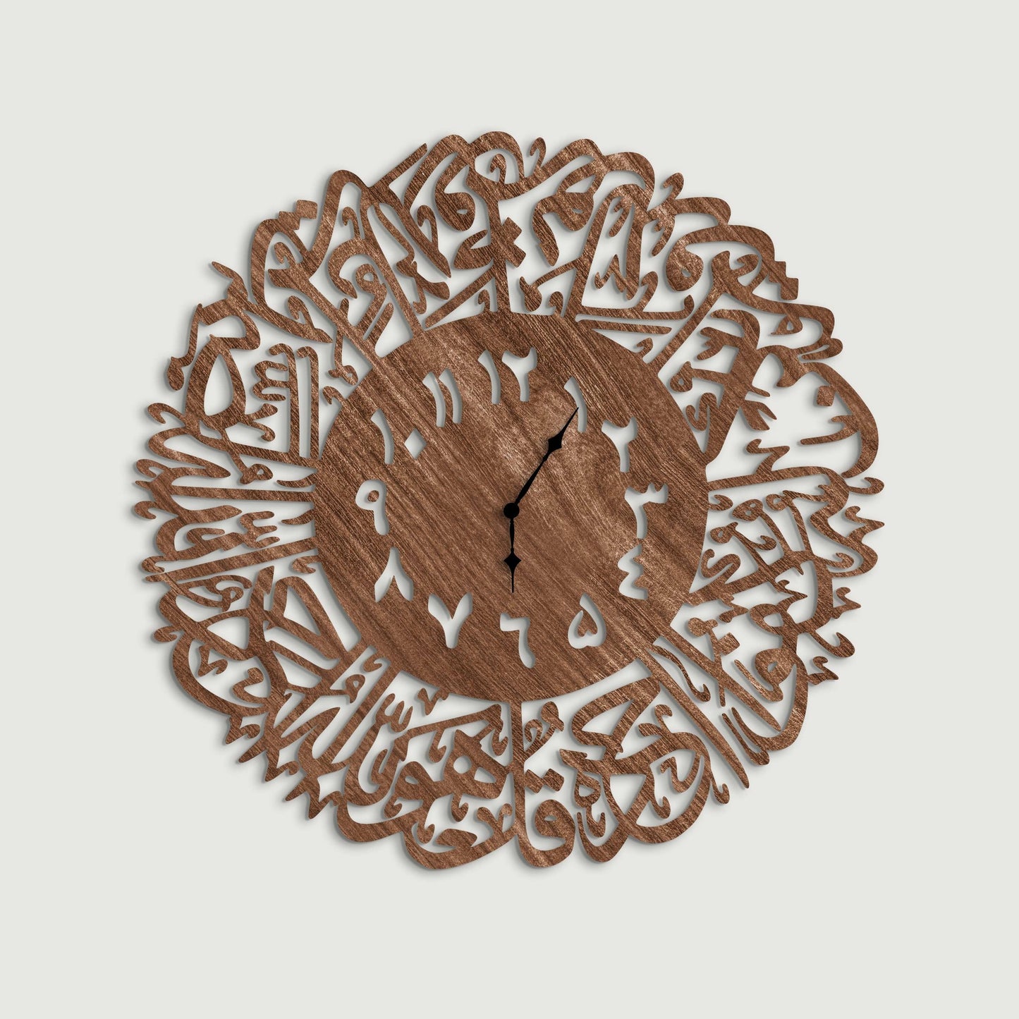 Islamic Wall Clock ( Surat Al-Iklas) with Arabic Number wall Décor - Stylish Wall Clock for Home Decor