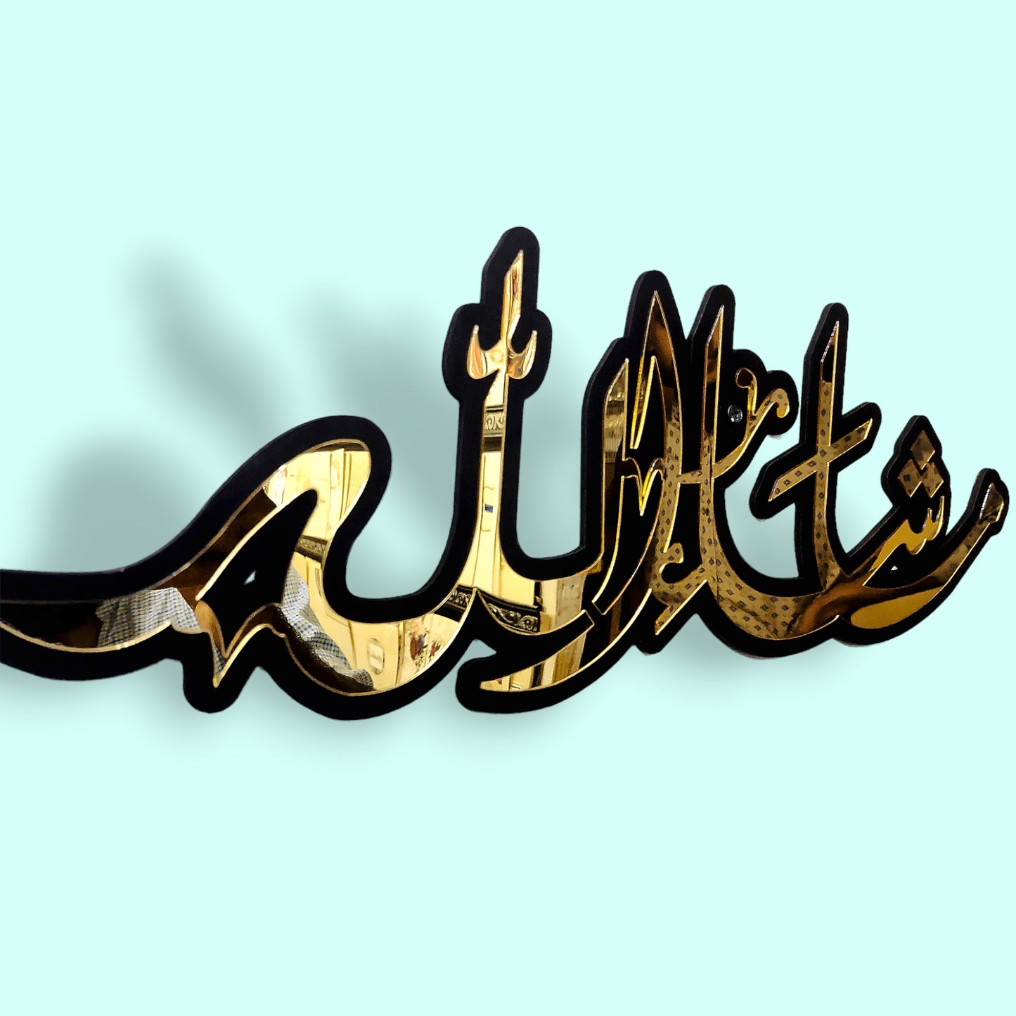Masha Allah Wall Decoration
