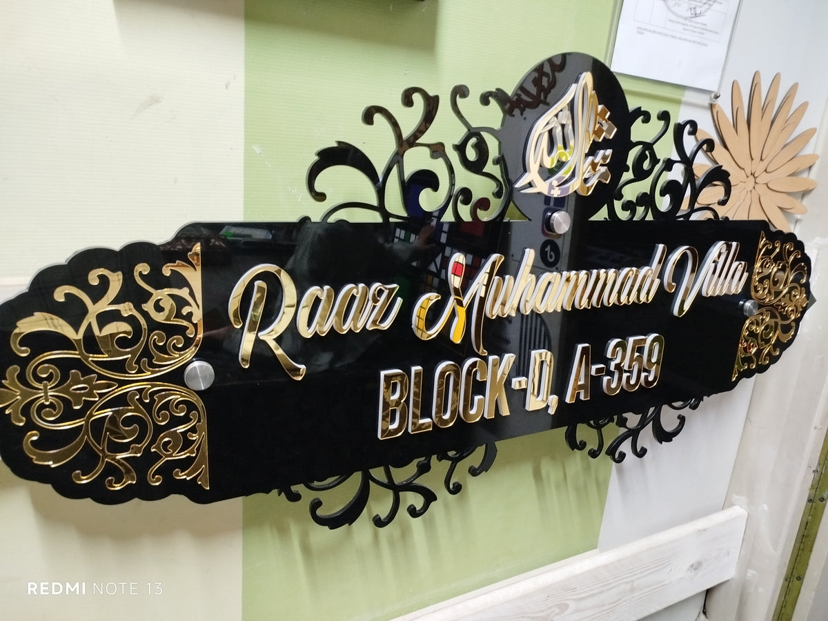 Custom Acrylic House Name Plate with Golden 3D Lettering