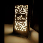 Special Wooden Lantern for Ramadan & Eid Decorations Blue Square Enterprises