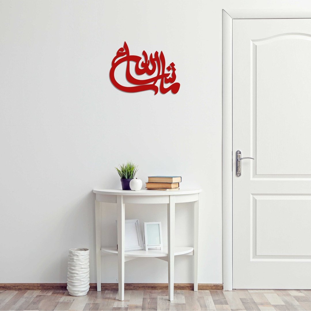 MashaAllah-Acrylic Islamic Calligraphy Wall Art Blue Square Enterprises