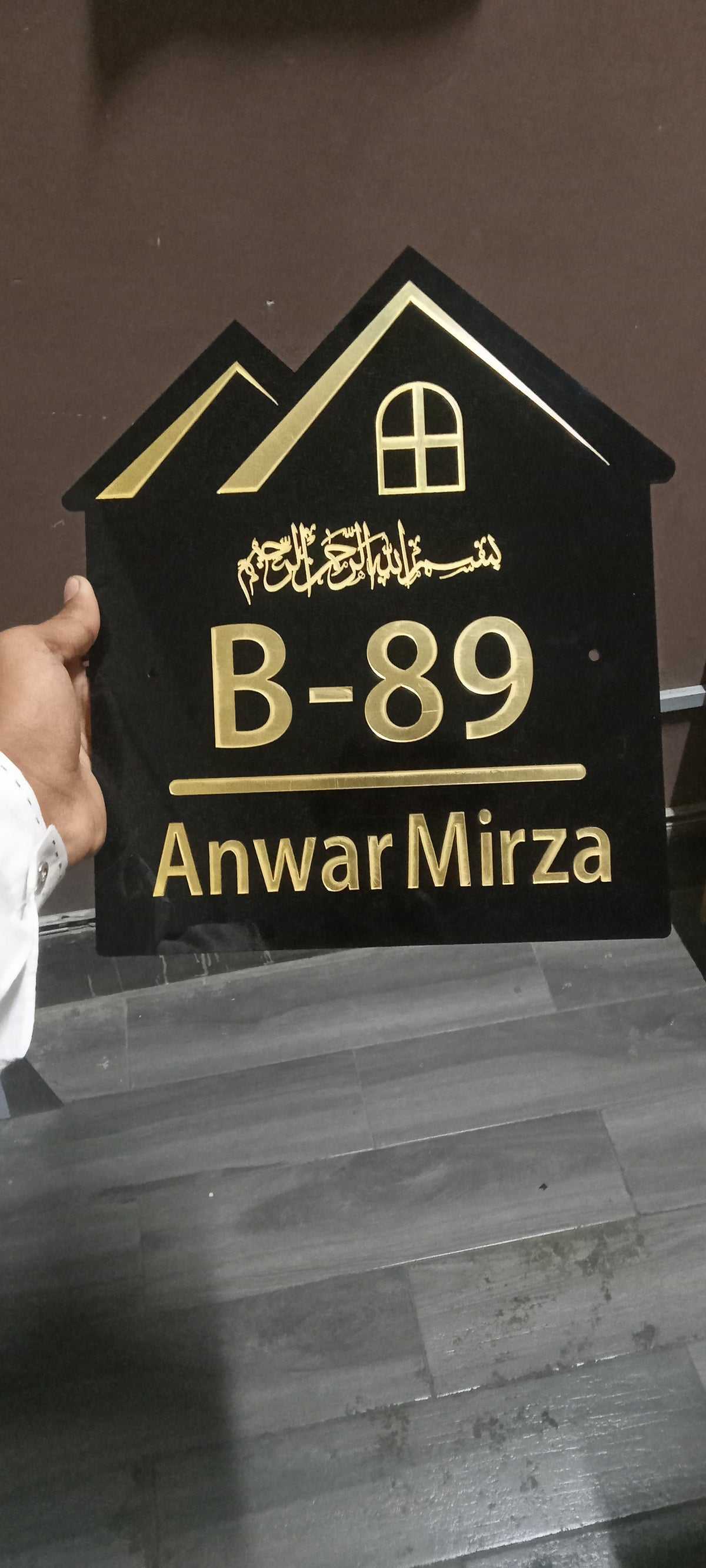 Custom Black Acrylic House Name Plate with Golden 3D Letters