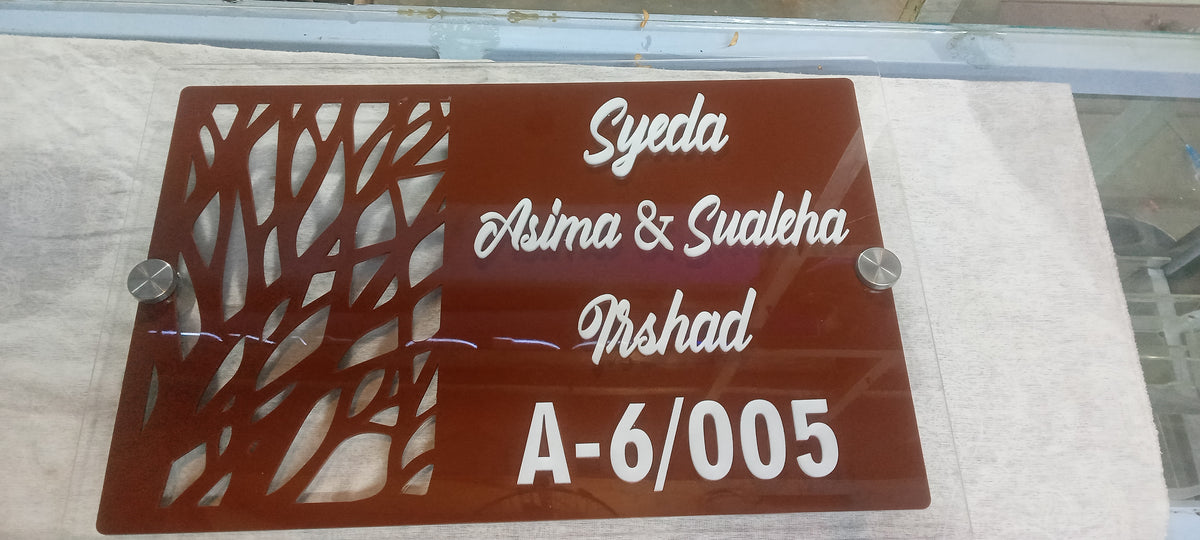 Acralic Name Plate 021 - EDIT TITLE