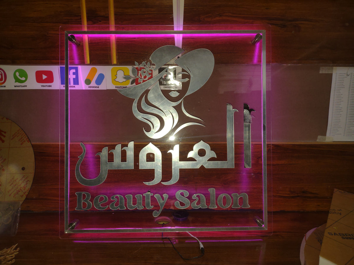 LED Neon Glow Acrylic Beauty Salon Sign Board