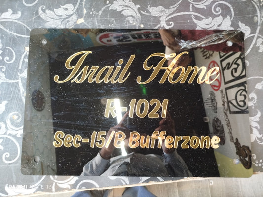 Custom Acrylic House Name Plate with Golden 3D Acrylic Letters