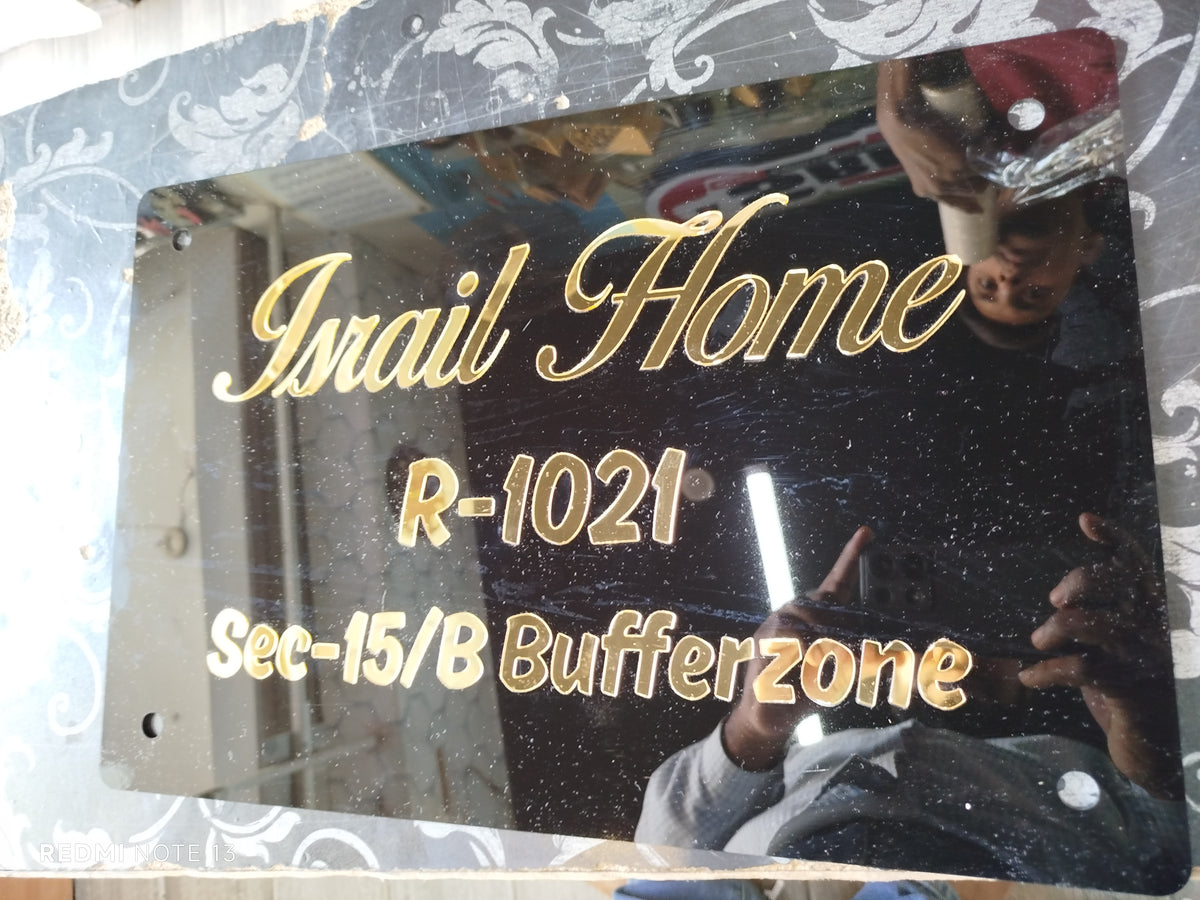 Custom Acrylic House Name Plate with Golden 3D Acrylic Letters