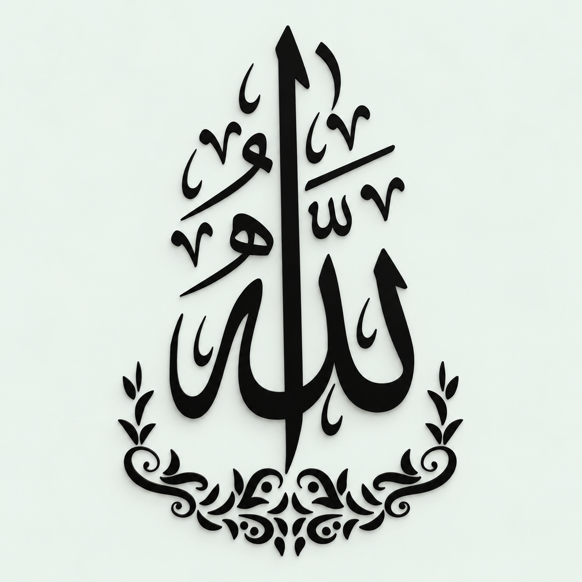 Allah-Wooden Islamic Calligraphy Wall Art