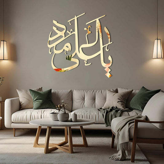Ya Ali Madad